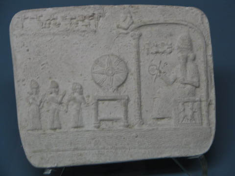 Shamash, God of the Sun, a Hurrian bas relief